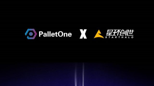 PalleltOne调色板主网已正式启动，星环创世传媒成为节点