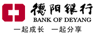 德阳银行